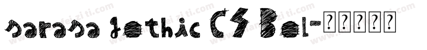 sarasa gothic CS Bol字体转换
